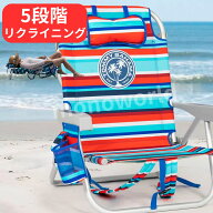 トミーバハマ ビーチチェア 【白/赤】ビーチチェア　チェア　折り畳みチェア　トミーバハマチェア　5段階…