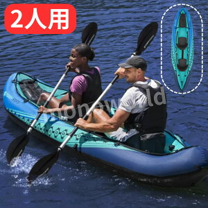 カヤック インフレータブルカヤック 2人用」の人気商品一覧・価格比較 