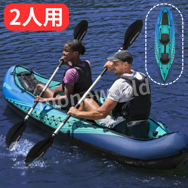 楽天市場】トービンスポーツ ウェーブブレイク 10フィート 2人用 