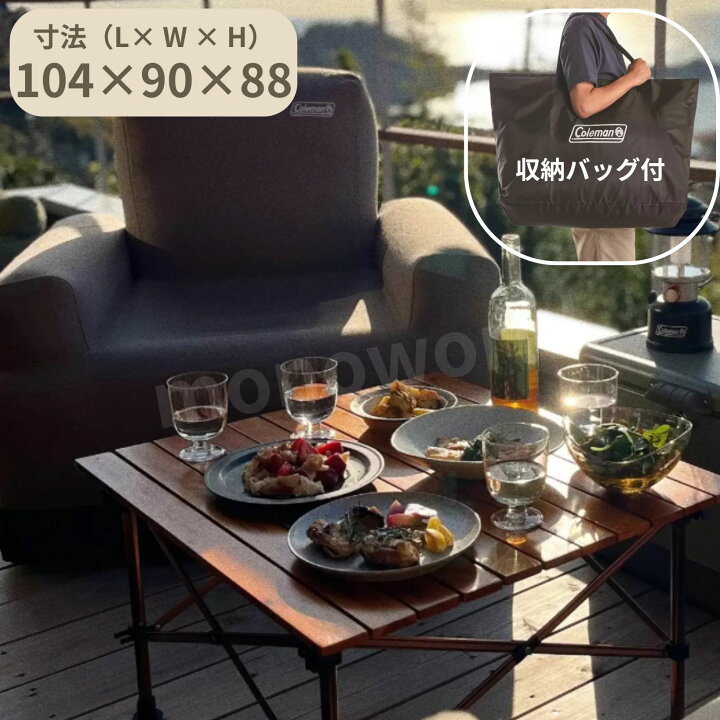 楽天市場】コールマン エアカウチ (シングルサイズ) グレージュ : モノ 