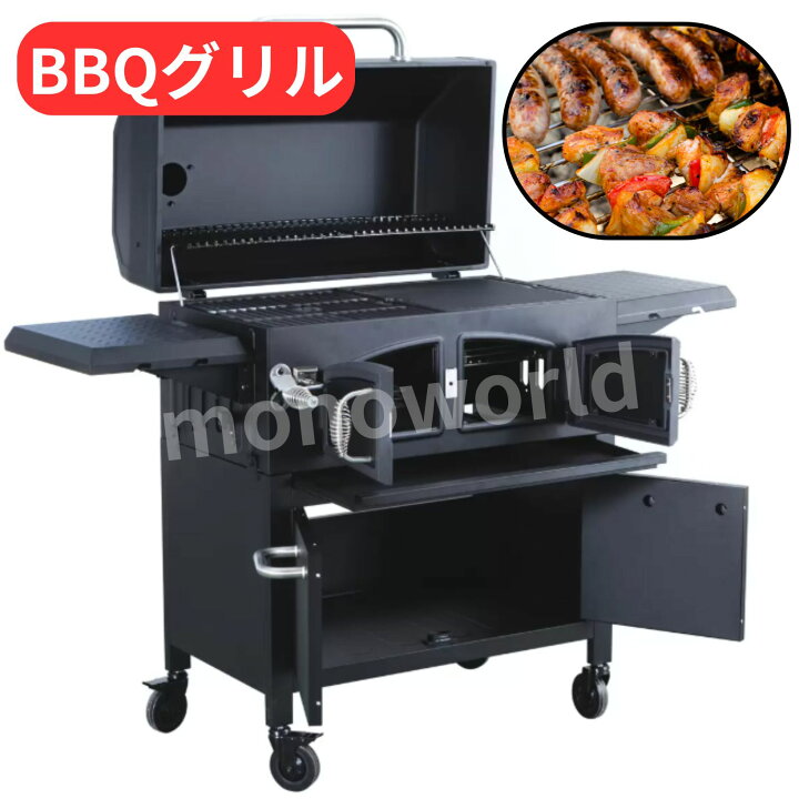 楽天市場】在庫限り◎69800円→54500円◎残り在庫わずか◎西濃支店 