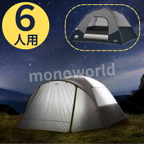楽天市場】ゴアテックステントの通販
