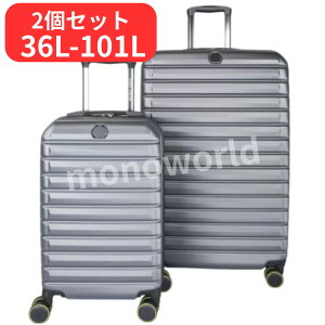 デルセー スーツケース ヘリウムの人気商品・通販・価格比較 - 価格.com 