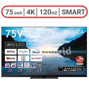 TOSHIBA ter REGZA Z870M 75Z870M  ^CVtg}V 75^