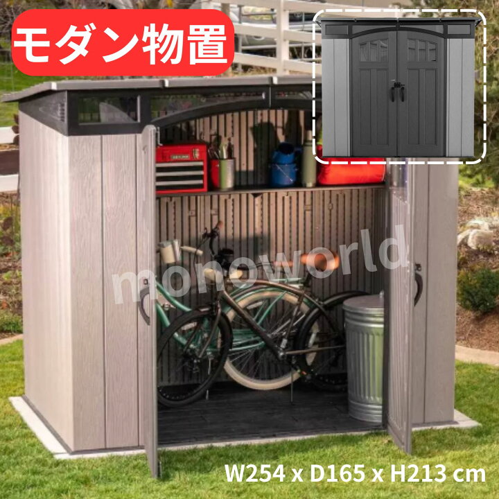 楽天市場】数量限定◎レビューキャンペーン目玉品◎当日発送品 