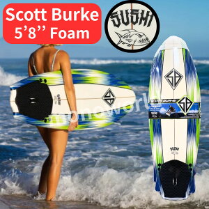 ZxXor͂֔zIXRbgEo[N SUSHI 5'8" tBbVX^CtH[T[t{[h