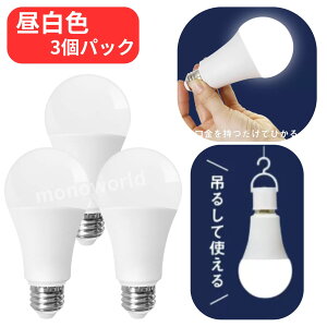 NEWGALE hЏ[dLEDdE26 60W 810lm 3pbN PJG-9WE yFz