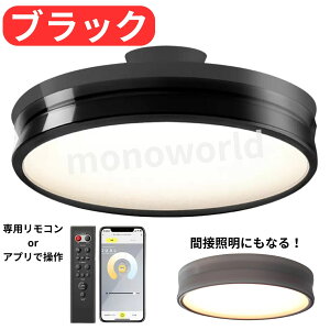 Edison SmartiGW\X}[gjfAV[OCg yubNzDBC-50BKBK