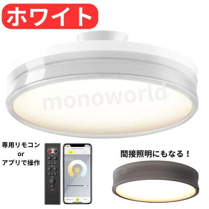 Edison SmartiGW\X}[gjfAV[OCg yzCgz DBC-50WHWH