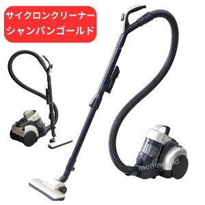 TCNN[i[ LjX^[|@ y ZCB-H200 VpS[h RP YAMAZEN