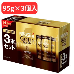 r[Ly[ڋʕi(ir[K{)ilX S[huh RN[ 3pbN 285g