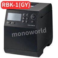 レコルト recolte コンパクトベーカリー グレー RBK-1(GY) ベーカリー