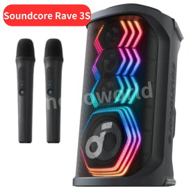 数量限定目玉品◎54500円→38950円〇Anker（アンカー）Soundcore Rave 3S スピーカー 大型 特大 パーティー 音楽 カラオケ イベント イルミネーション