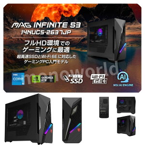 ��1���聝�X�[�p�[�Z�[�����ڋʕi��245000�~��159800�~��1����聝MSI �f�X�N�g�b�vPC MAG Infinite S3 14NUC5-2637JP �f�X�N�g�b�vPC �p�\�R���@�f�X�N�g�b�v