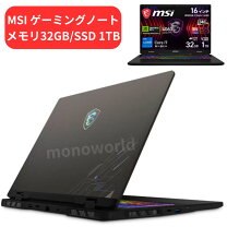 楽天市場】ゲーミングpc msiの通販
