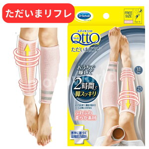 fBLbg ܃t@y܃t^sNz@\bNX@C@\bNX@C@ނ݁@ނݎ