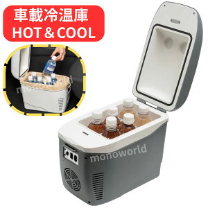 RpNgԍڗ≷ Ђۂ HOTCOOL I[V[YΉ yO[zAEghA@@Lv