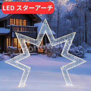 ^A[` LED X^[A[`@NX}X@C~l[V@NX}X@LEDCg