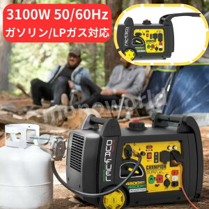 �X�[�p�[�Z�[�����ڋʕi����1���聝�R�X�g�R�I�����C��128000�~�̏��i��Champion �`�����s�I���C���o�[�^ ���d�@ 3100W 50/60Hz �K�\����/LP�K�X�Ή��@�`�����s�I�����d�@�@�A�E�g�h�A�@�ЊQ�p