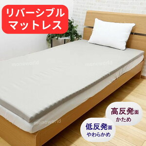 a o[Vugbp[}bgX@VOyVOzʎg@ ᔽ 炩߁@}bgX@ᔽ}bgX@Q