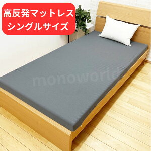 a }bgX yVOTCYz 8cm x 97cm x 195cm@Q@}bgX@}bgX@VOTCY}bgX