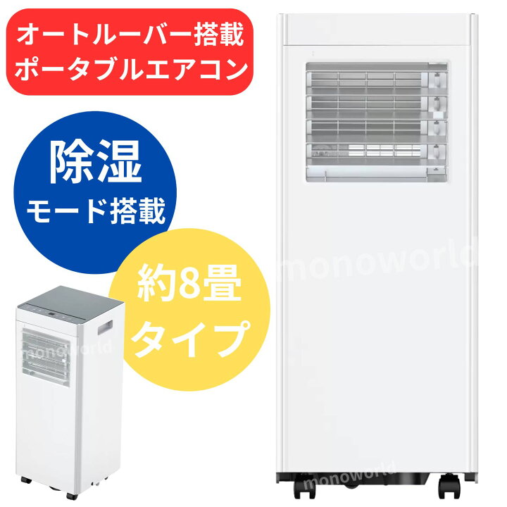 楽天市場】レビューキャンペーン超目玉品(※商品レビュー必須)◎39800円 