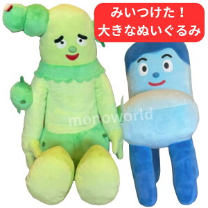 r[Ly[ڋʕi(ir[K{)݂I傫 T{ / RbV[ ʂ݁@ʂ݃Zbg@T{RbV[@T{ʂ݁@RbV[ʂ