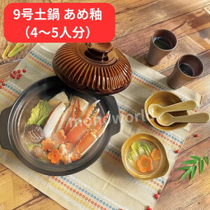 r[Ly[ڋʕi9y ց@I[u  IHΉ @y@3,200ml 4`5l Lb`@