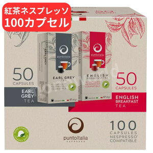 g lXvb\JvZ100聝ʌ聝r[Ly[ڋʕi(ir[K{)vg C^A g lXvb\݊JvZ R{pbN 100JvZ (COb