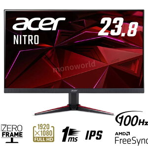 X[p[Z[r[Ly[ڋʕi(ir[K{)14980~9580~ACER NITRO 23.8^ Q[~Oj^[@j^[@Q[@IPSplځA GCT[ G[T[