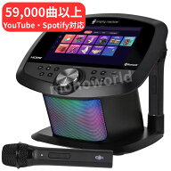49800円→35450円◎レビューキャンペーン超目玉品（※商品レビュー必須）◎Singing Machine Wi-Fi カラオ…