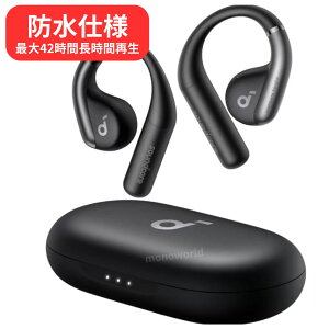 Anker Soundcore AeroFit Blueooth 5.3 �I�[�v���C���[�^ �ő�42���ԍĐ� 12800�~��9350�~���r���[�L�����y�[�����ڋʕi(�����i���r���[�K�{)�T�E���h�R�A �G�A���t�B�b�g soundcore AEROFIT BLACK ���C�����X�C