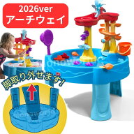 数量限定スーパーセール目玉品◎9680円→8980円◎最新 【2026年】最速入荷品 毎日当日発送中◎ステップ2 …