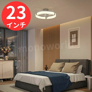 artika シーリング」の人気商品一覧・価格比較 - 価格.com