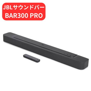 JBL �T�E���h�o�[ BAR300 PRO�@JBL�T�E���h�o�[�@�I�[�f�B�I�@�X�s�[�J�[