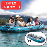 29800円→19800円◎レビューキャンペーン超目玉品(商品レビュー必須)INTEX 5人乗り 大型レジャーボート …
