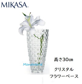 楽天市場 Mikasa 花瓶の通販