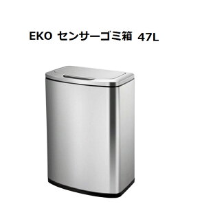 Eko ゴミ箱 ごみ箱 通販 価格比較 価格 Com