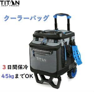 クーラーボックス キャリーカートの人気商品 通販 価格比較 価格 Com クーラーボックス キャリーカートの人気商品 通販 価格比較 価格 Com