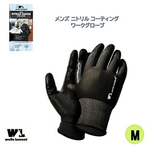 i݌Ɍy12Zbg 12gZbgzwells lamont EFYg jg R[eBO [NO[u  12Zbg MTCY@Y fB[X@S܁@d K[fj