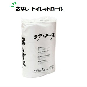 [܂6[(170m)×1܁@{@RA[X@RA@[X RAE[X cȂgCbgy[p[ VO @ |Cg