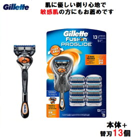 楽天市場 T字カミソリ 肌質敏感肌 シェービング 美容 コスメ 香水 の通販 楽天市場 T字カミソリ 肌質敏感肌 シェービング 美容 コスメ 香水 の通販