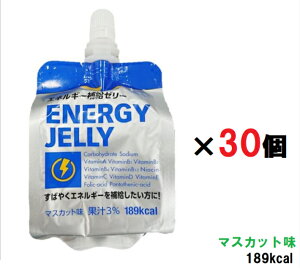 1 30{聝r[Ly[ڋʕiu {g[Y GlM[⋋[[ }XJbg 180g x 30 @1{189kcal@h{⋋@`ApbN[[@eʁ@܂Ƃߔ@Ɩp