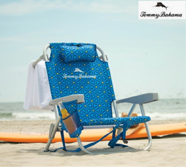 楽天市場】当日発送品◎ドリンクホルダー付き◎リクライニング5段階で  