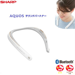 肩掛けスピーカー スピーカーの通販 価格比較 価格 Com 肩掛けスピーカー スピーカーの通販 価格比較 価格 Com