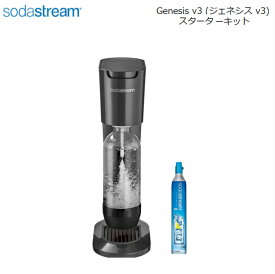 楽天市場 ソーダストリーム ガスシリンダーの通販