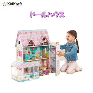 ドール ハウス 女の子 着せ替え人形の人気商品 通販 価格比較 価格 Com