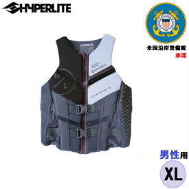 【米国沿岸警備隊(USCG)に承認された安心と信頼の商品◎即納品◎】 HYPERLITE ハイパーライト　メンズ　XLサイズ ライフジャケット 救命胴衣 男性用 メンズべスト　マリンスポーツ　ウォータースポーツ 海 川　災害対策　防災