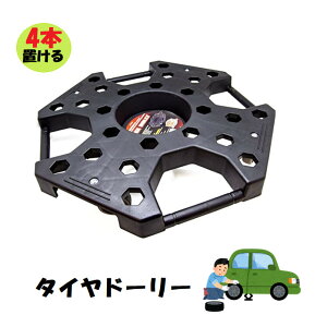 r[Ly[ڋʕiiŐVǃfubN( N )^Ch[[ @ω׏d136kg ^Cς4{܂ŉ\@^C ו ^Eۊǁ@Xgbp[LX^[