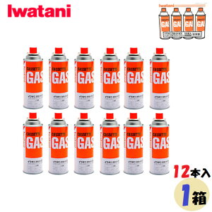 3980~3150~JYƁ@ C^j JZbgKX@JZbg{x 12{g×1 CB-250-OR-12 hБ΍@JZbgRɕK{ XgbNňS@CtCmہ@~ hЃObY